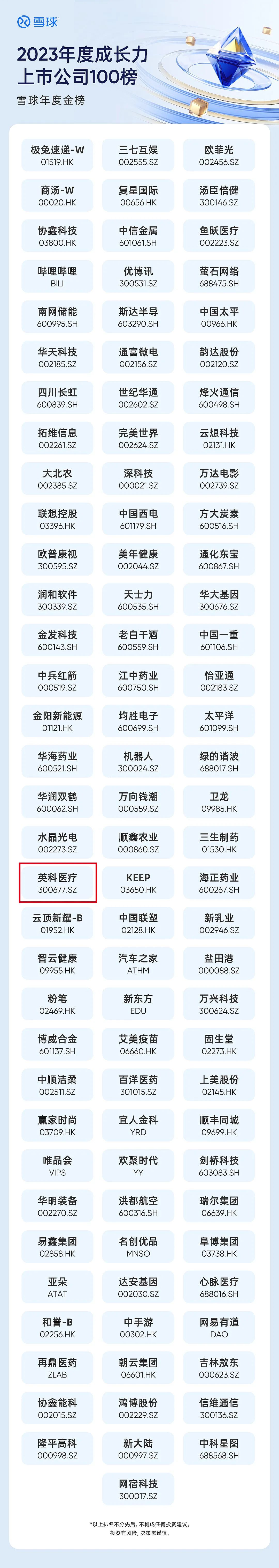 ����֮��hy590(�й�)���¹ٷ���վ