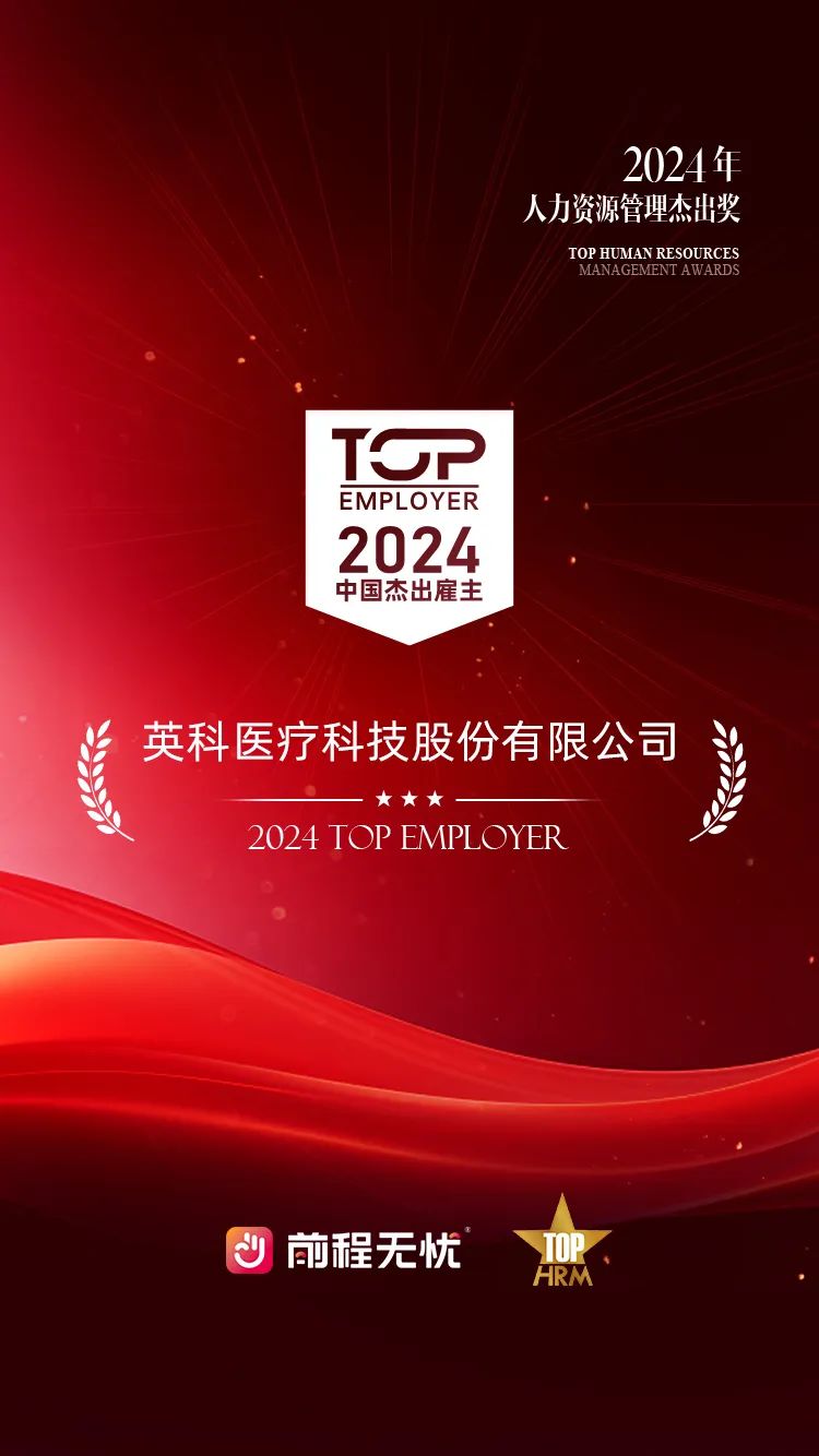 ����֮��hy590(�й�)���¹ٷ���վ