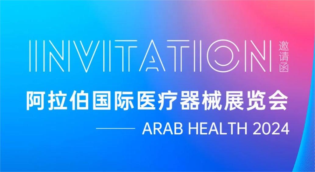 ����֮��hy590(�й�)���¹ٷ���վ