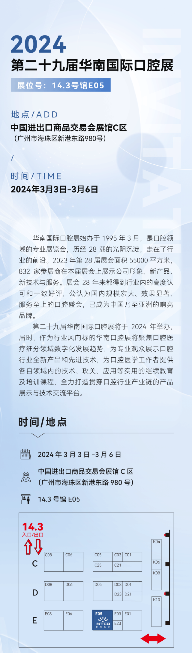 ����֮��hy590(�й�)���¹ٷ���վ