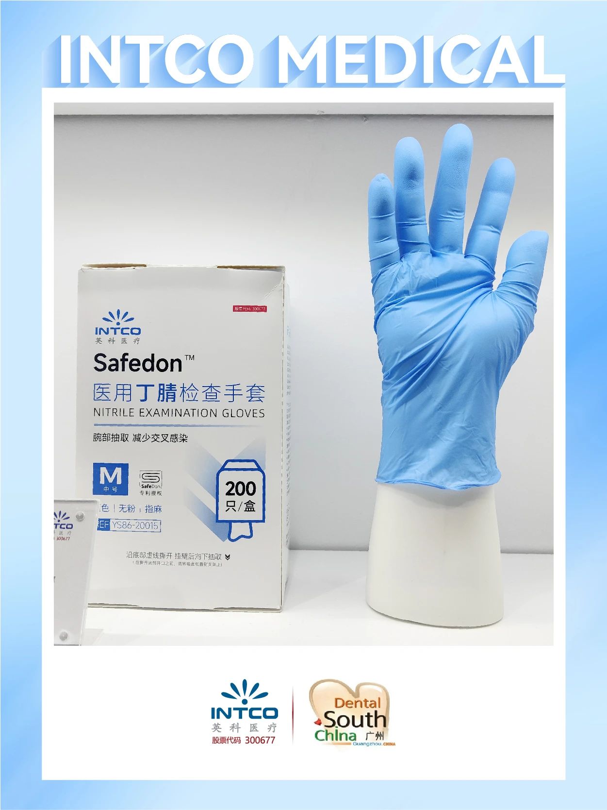 ����֮��hy590(�й�)���¹ٷ���վ