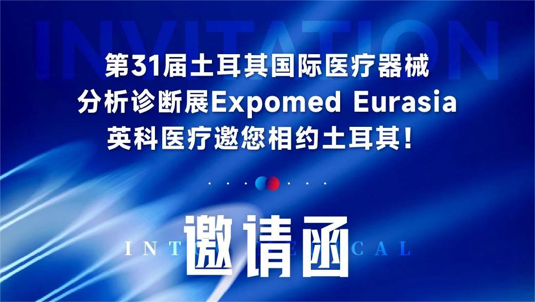 ����֮��hy590(�й�)���¹ٷ���վ