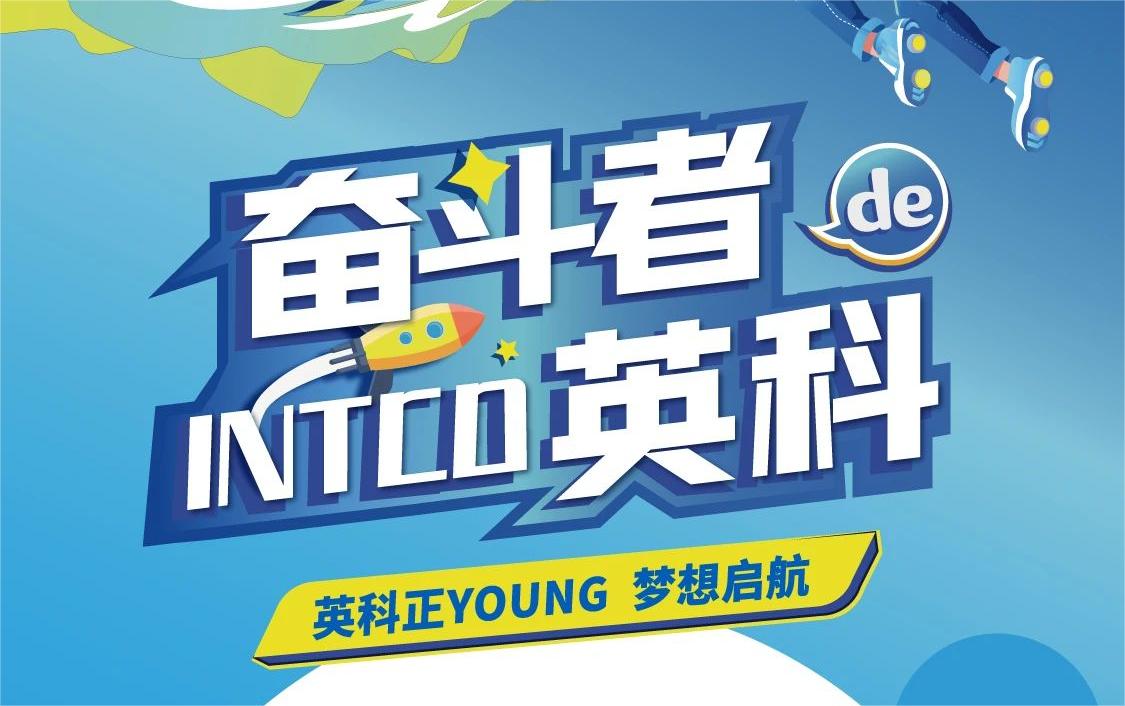 ����֮��hy590(�й�)���¹ٷ���վ