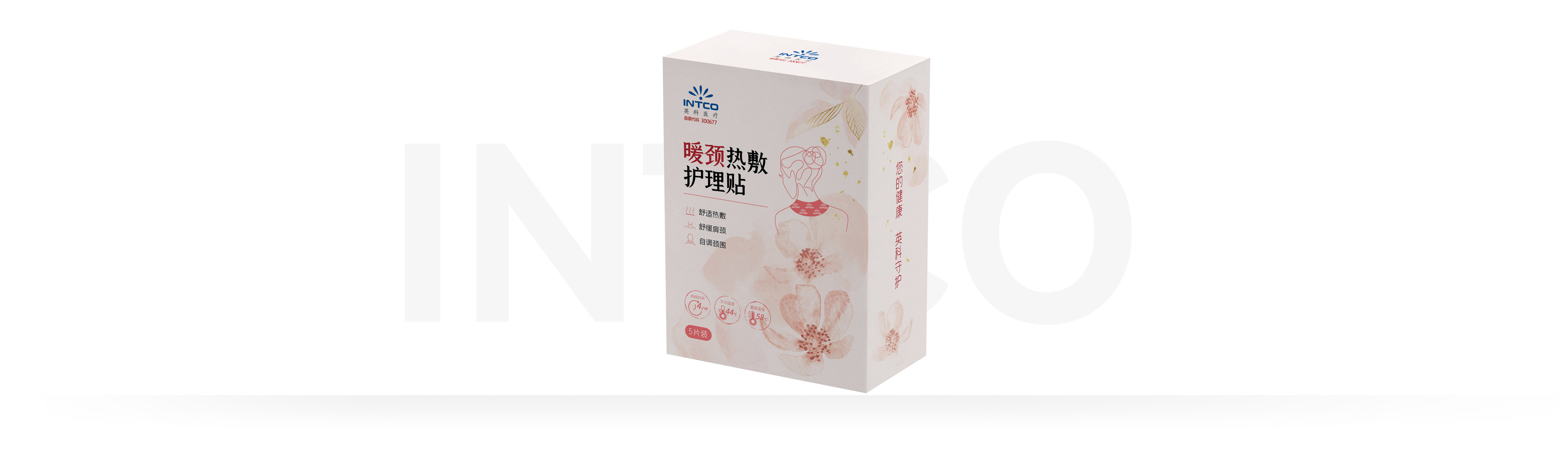 ����֮��hy590(�й�)���¹ٷ���վ