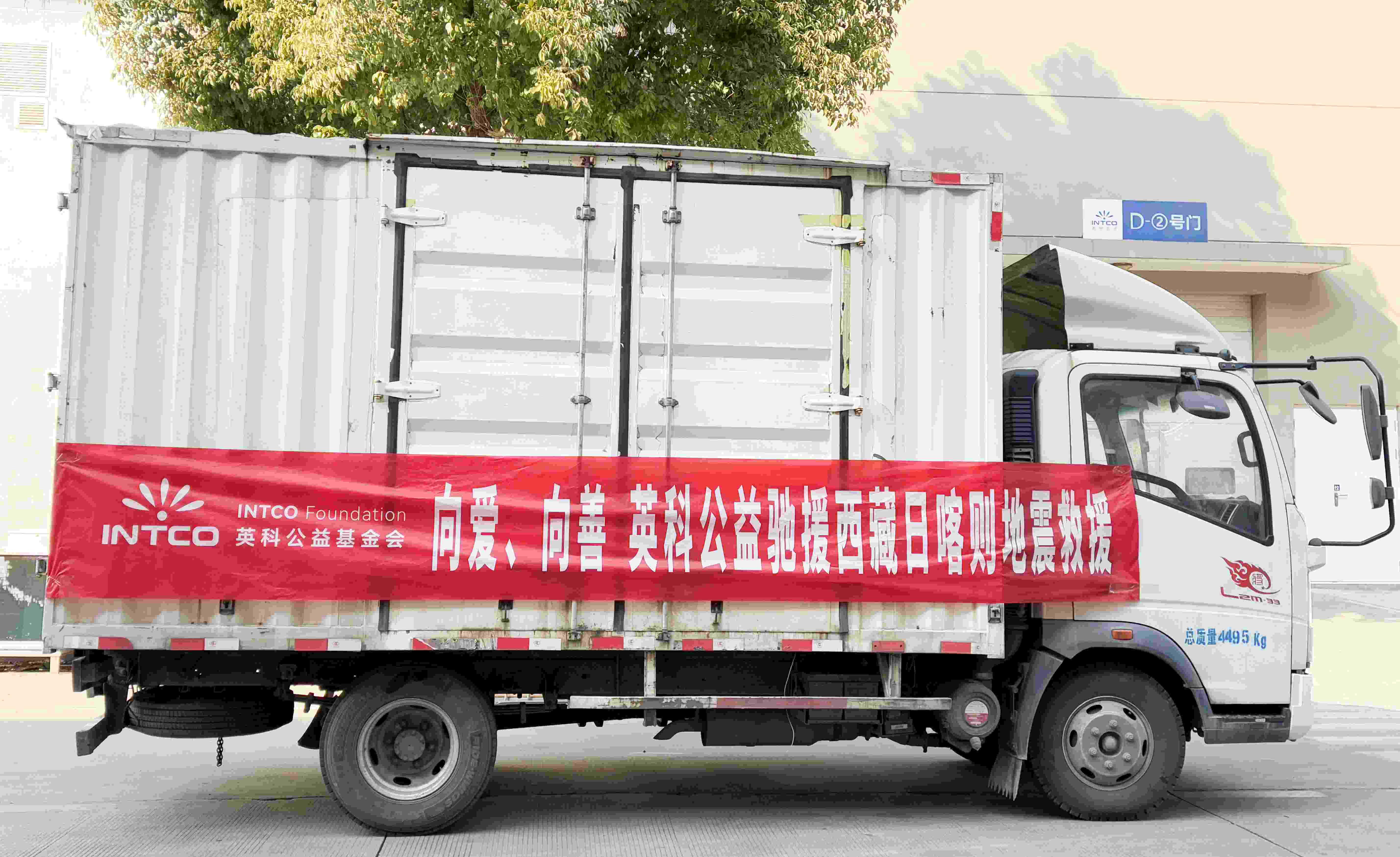 590����֮���¼��ڹ��������Ԯ�����տ���ض�����