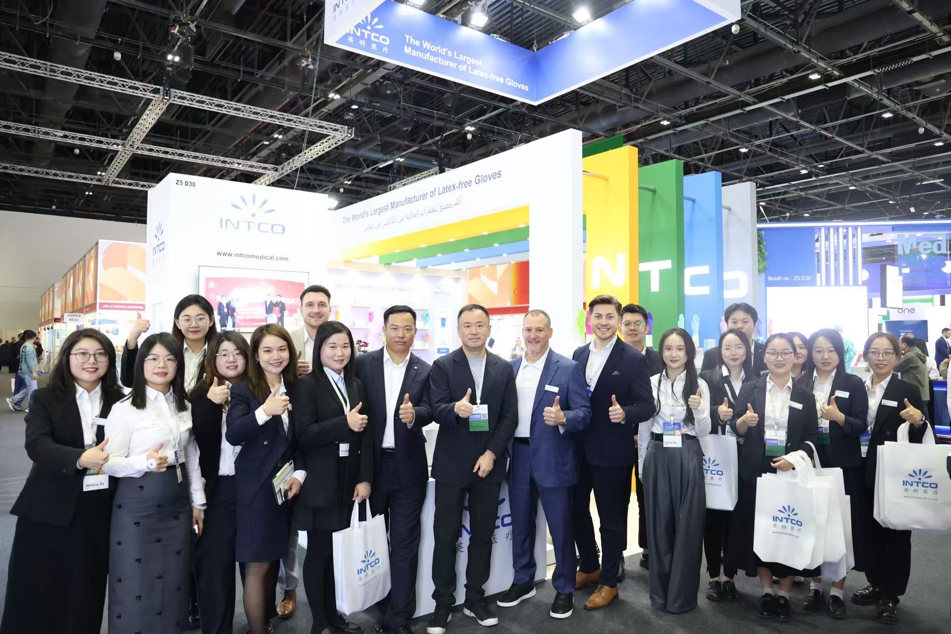 ������չ��590����֮���¼���ҽ������Arab Health 2025