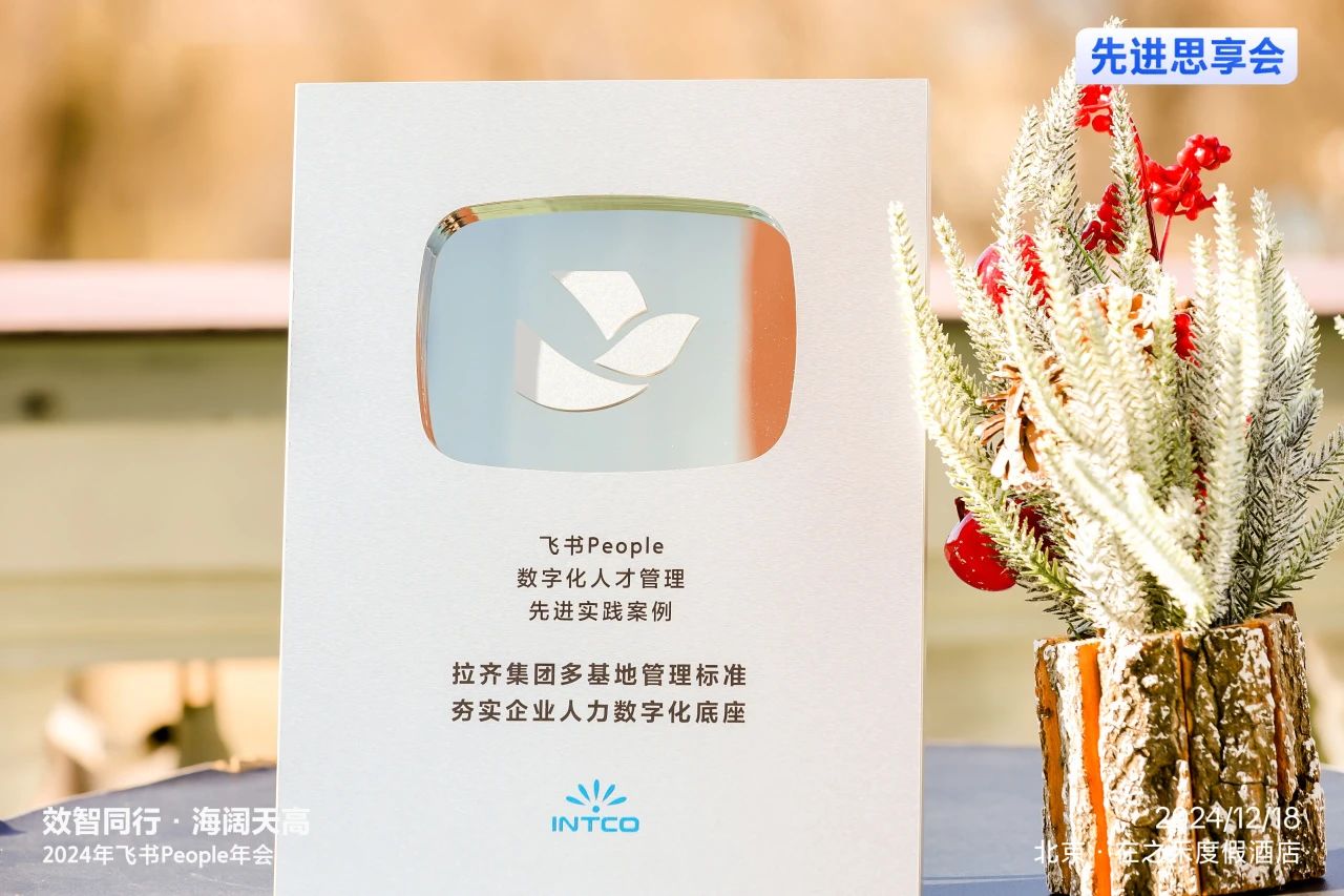 590����֮���¼����ٻ� ���������ֻ��˲Ź����Ƚ�ʵ����������