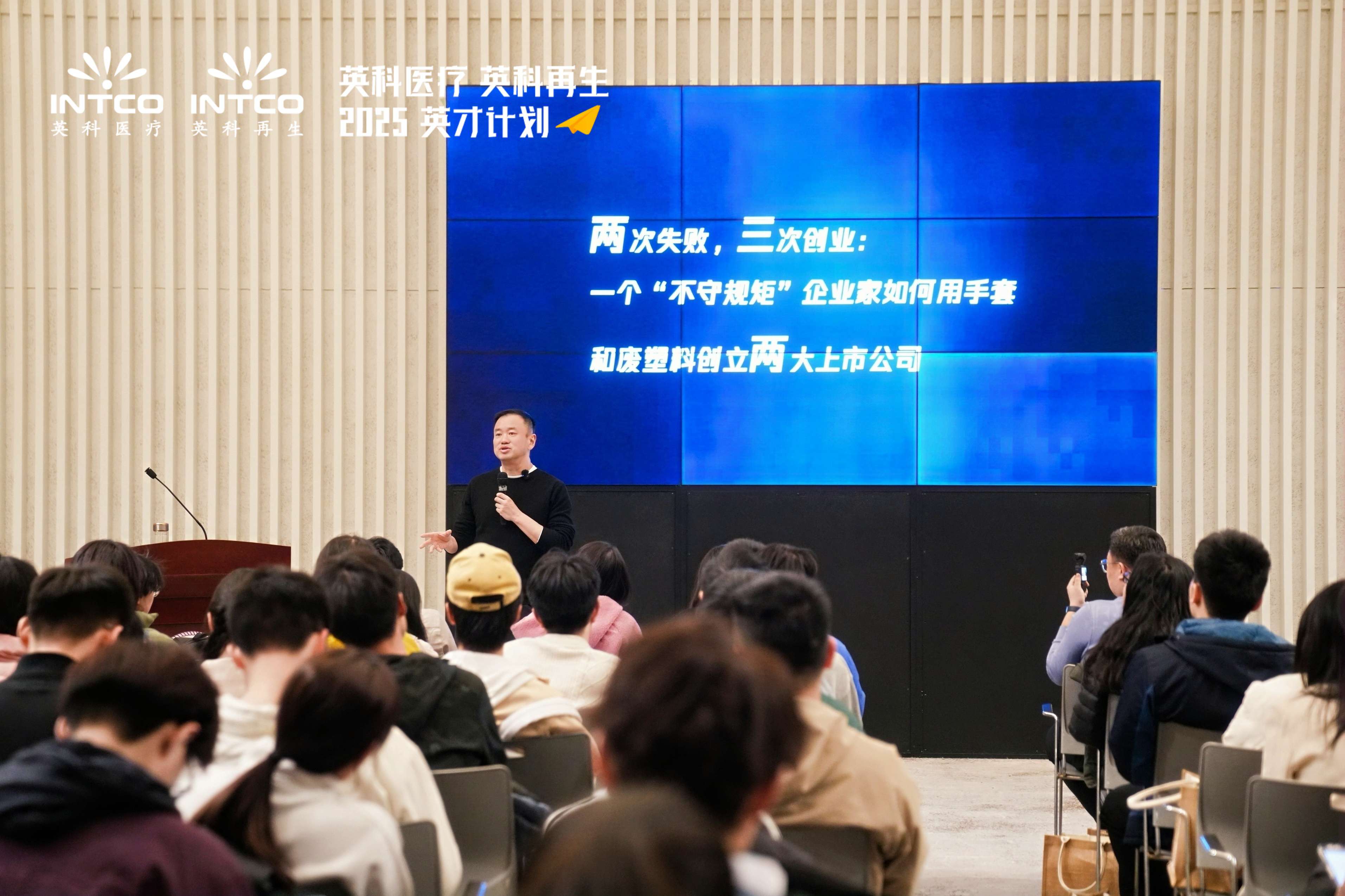 590����֮���¼���ȫ���˲�ս������