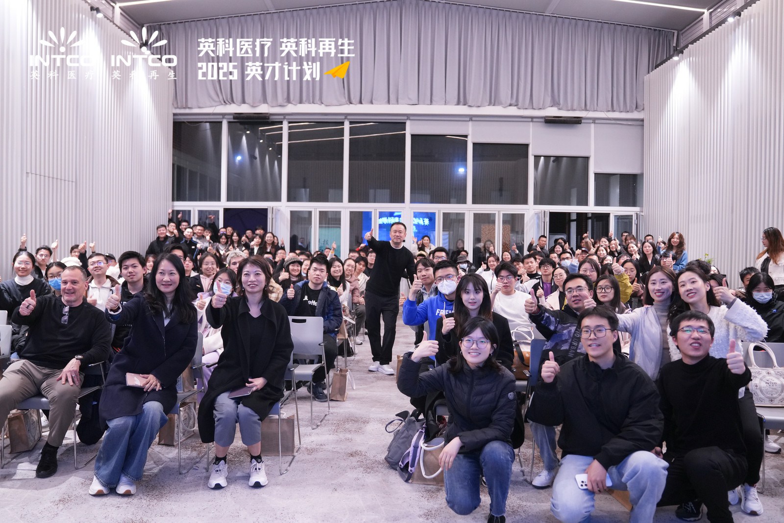 590����֮���¼���ҽ����ȫ����Ұ����δ��ҽ�ƿƼ������