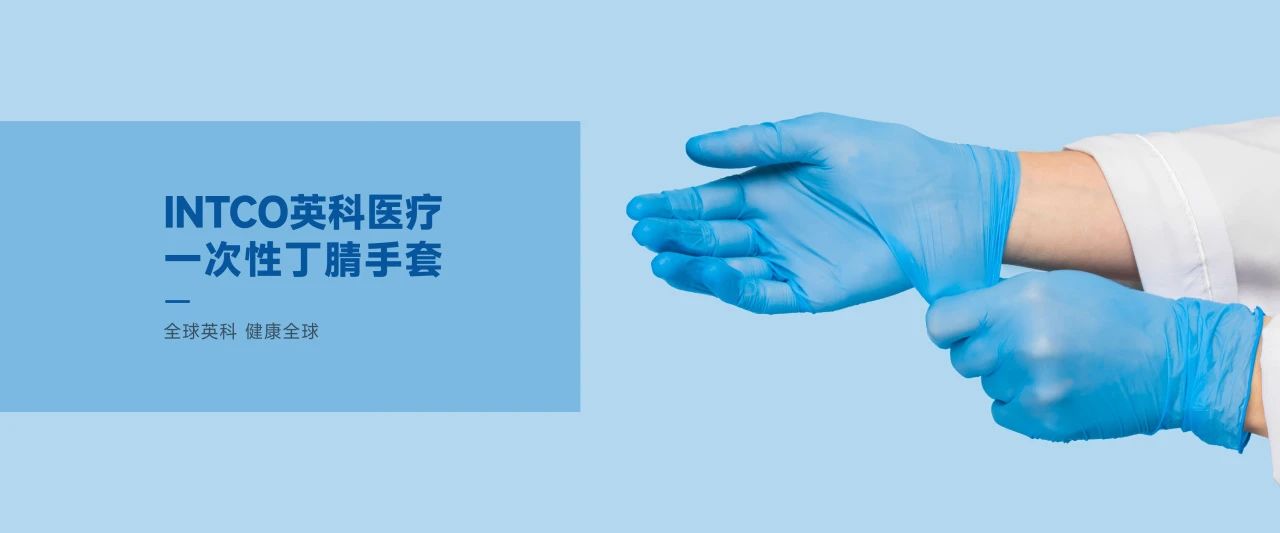 590����֮���¼���ҽ��һ��������