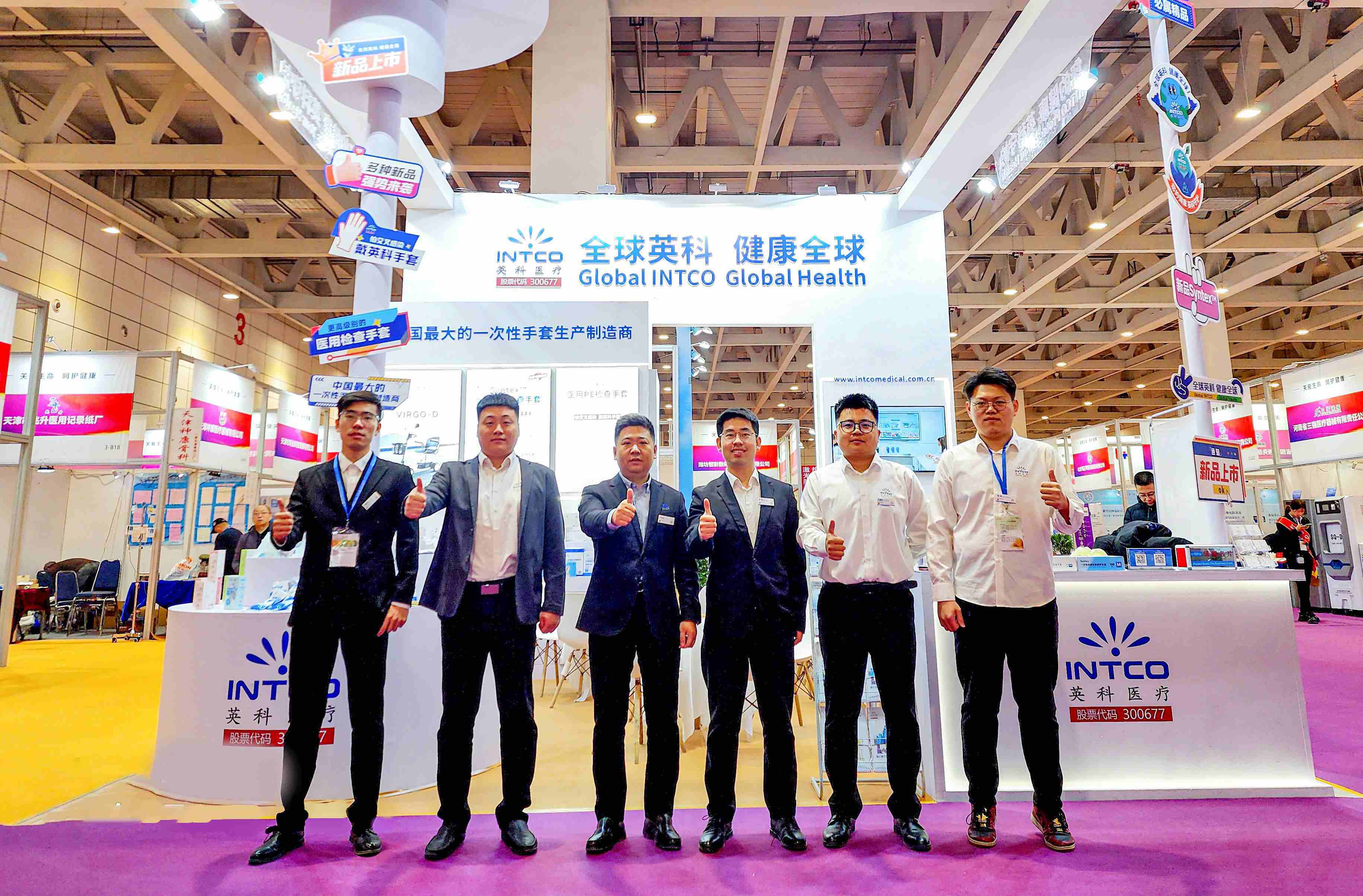 ����֮��hy590(�й�)���¹ٷ���վ