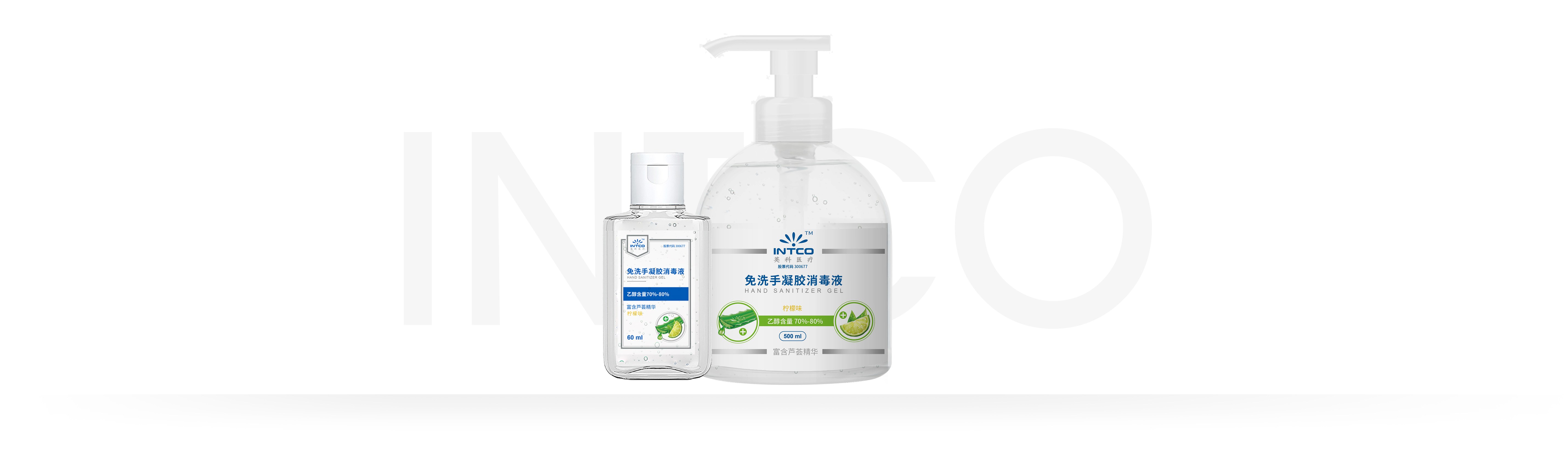 ����֮��hy590(�й�)���¹ٷ���վ