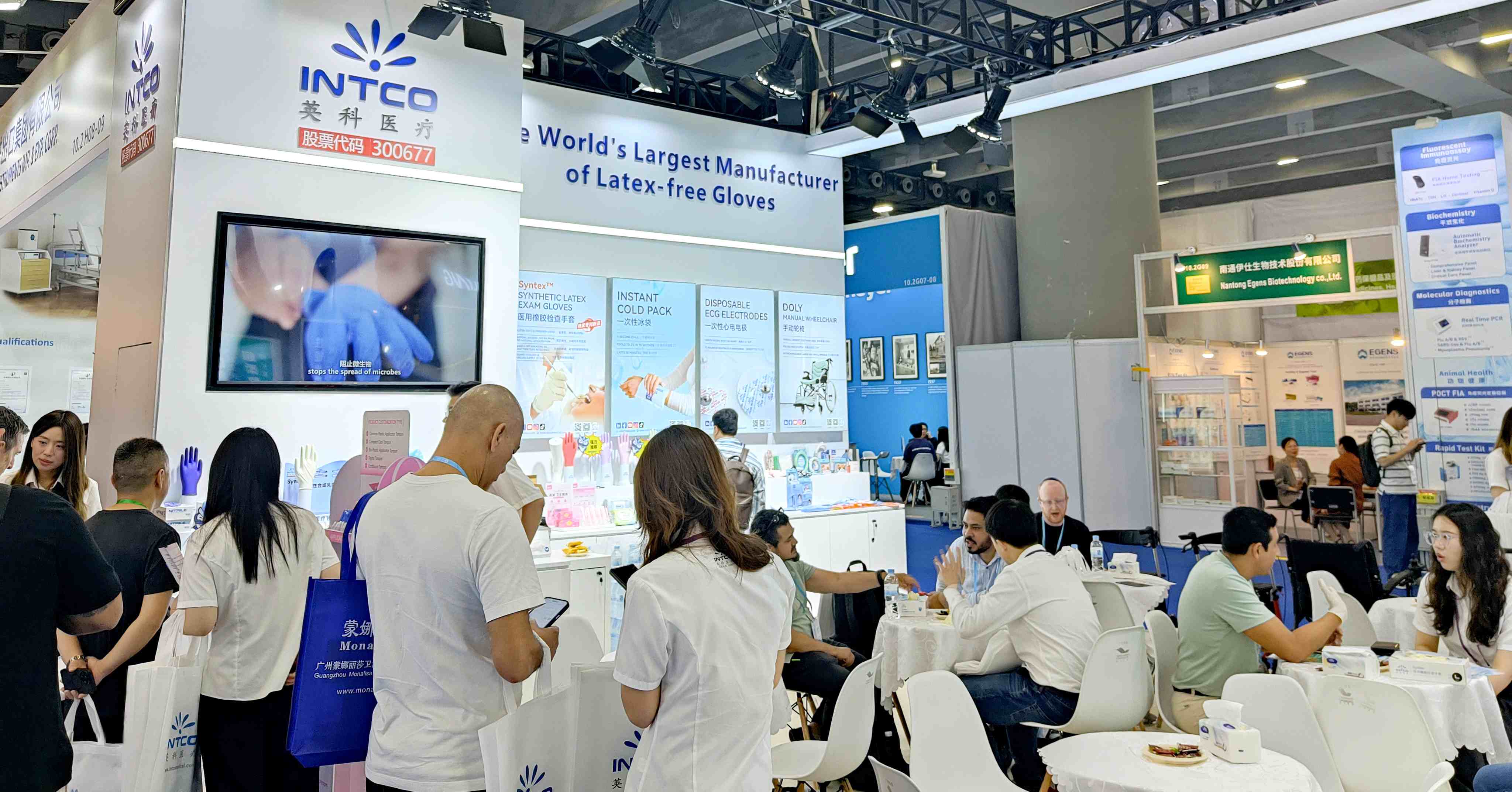 590����֮���¼���ҽ�������137��㽻������