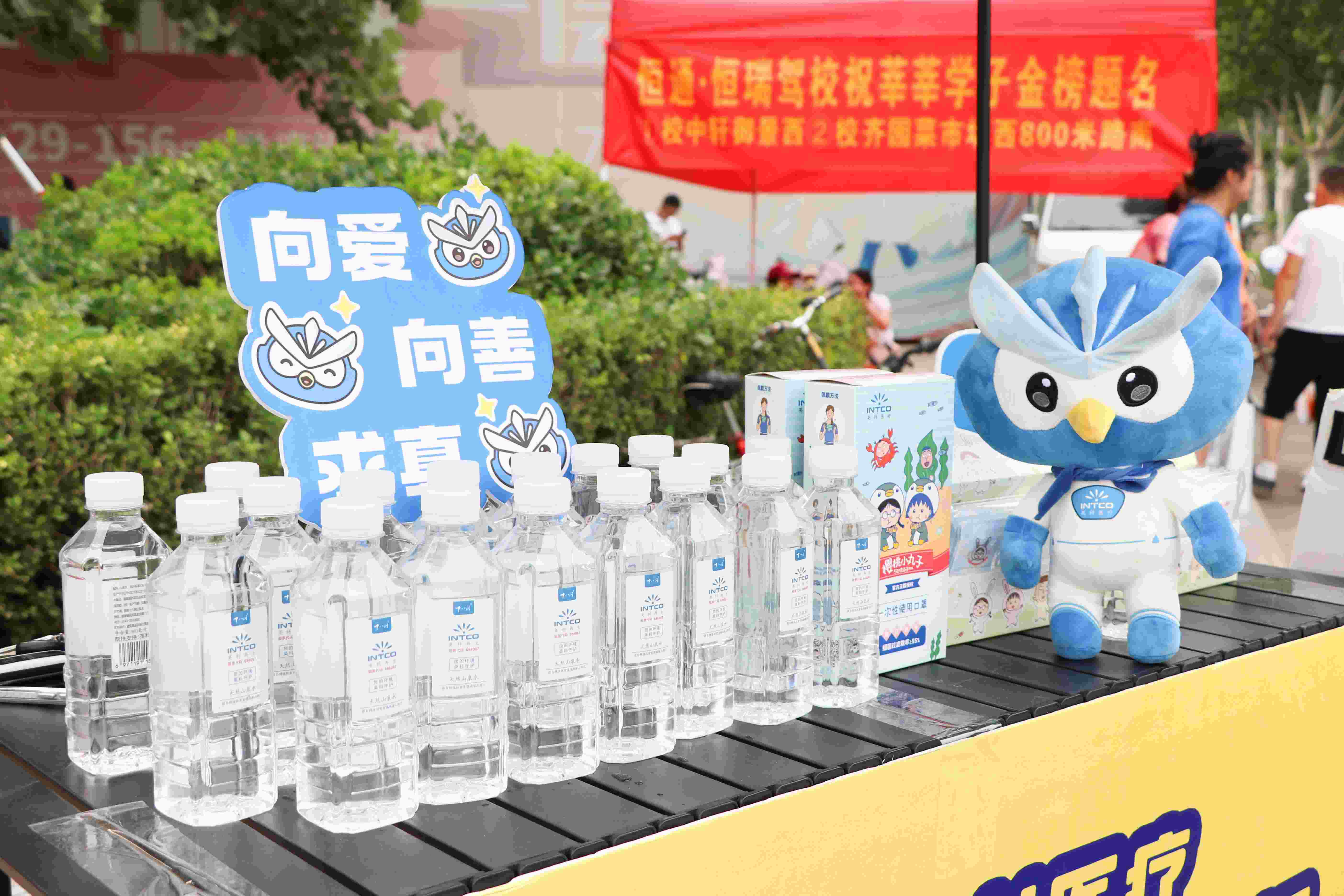 �����߿���590����֮���¼���ҽ�ƹ��氮���ж�����ѧ������