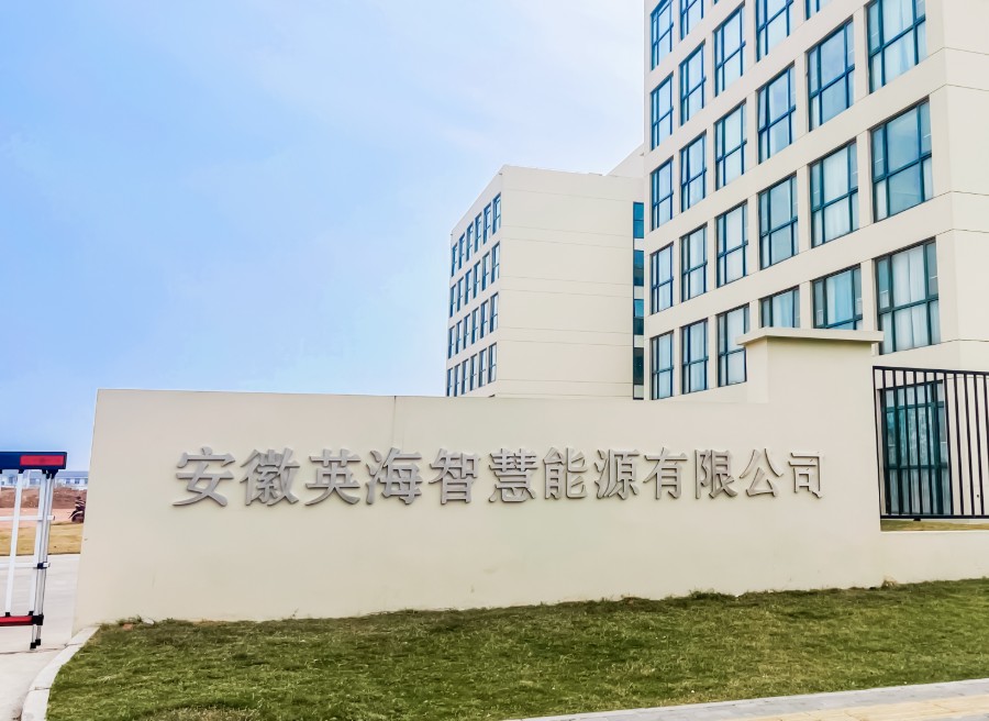 ����֮��hy590(�й�)���¹ٷ���վ