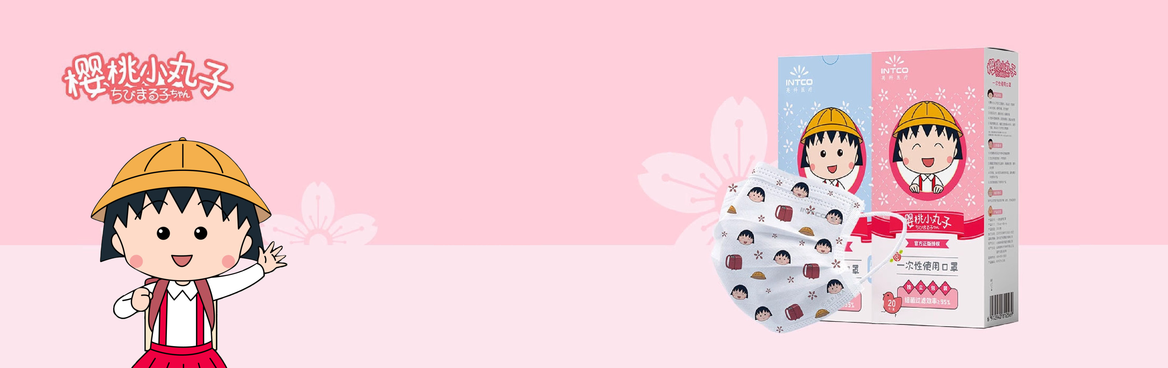 ����֮��hy590(�й�)���¹ٷ���վ