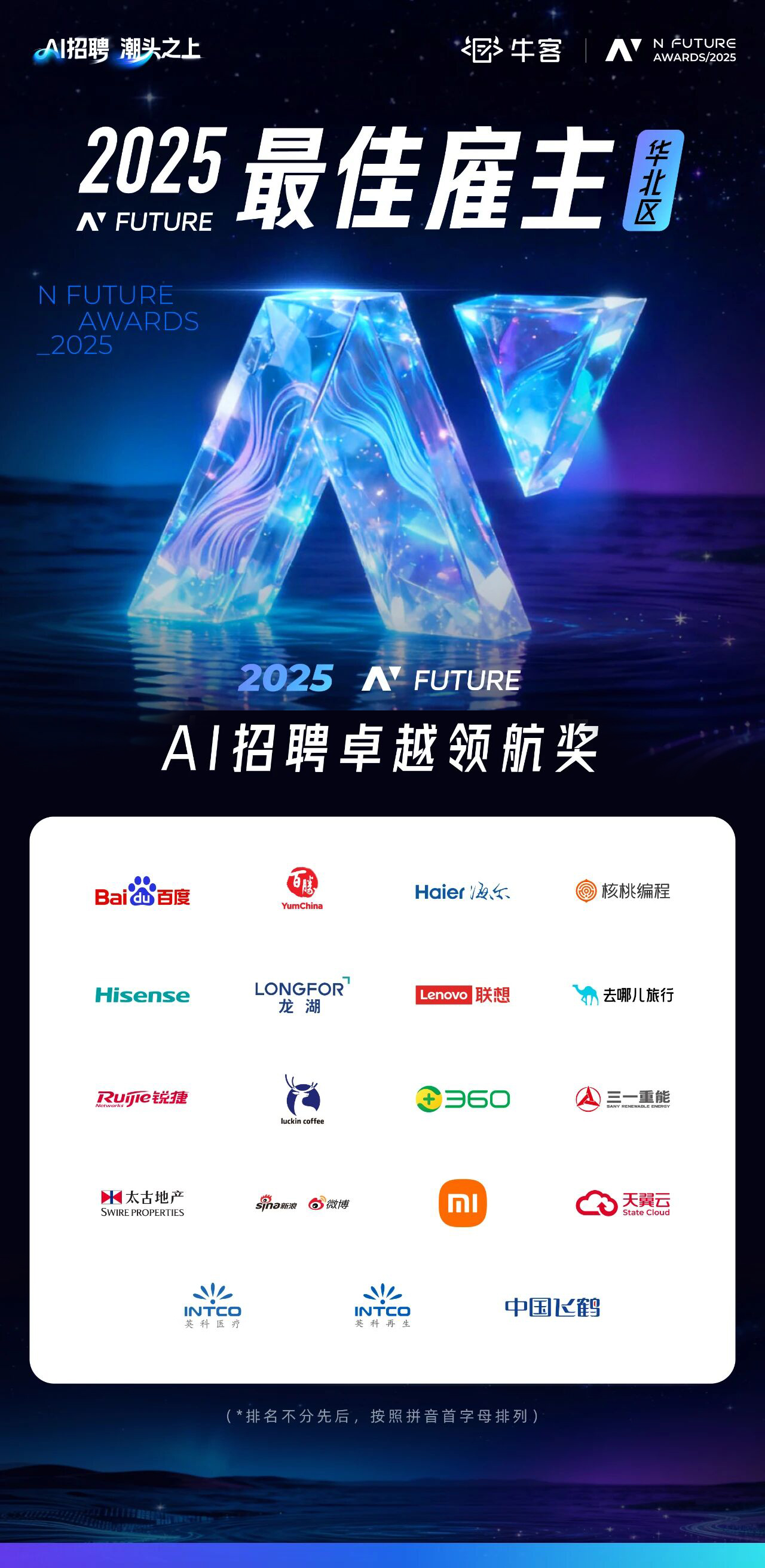 ����֮��hy590(�й�)���¹ٷ���վ